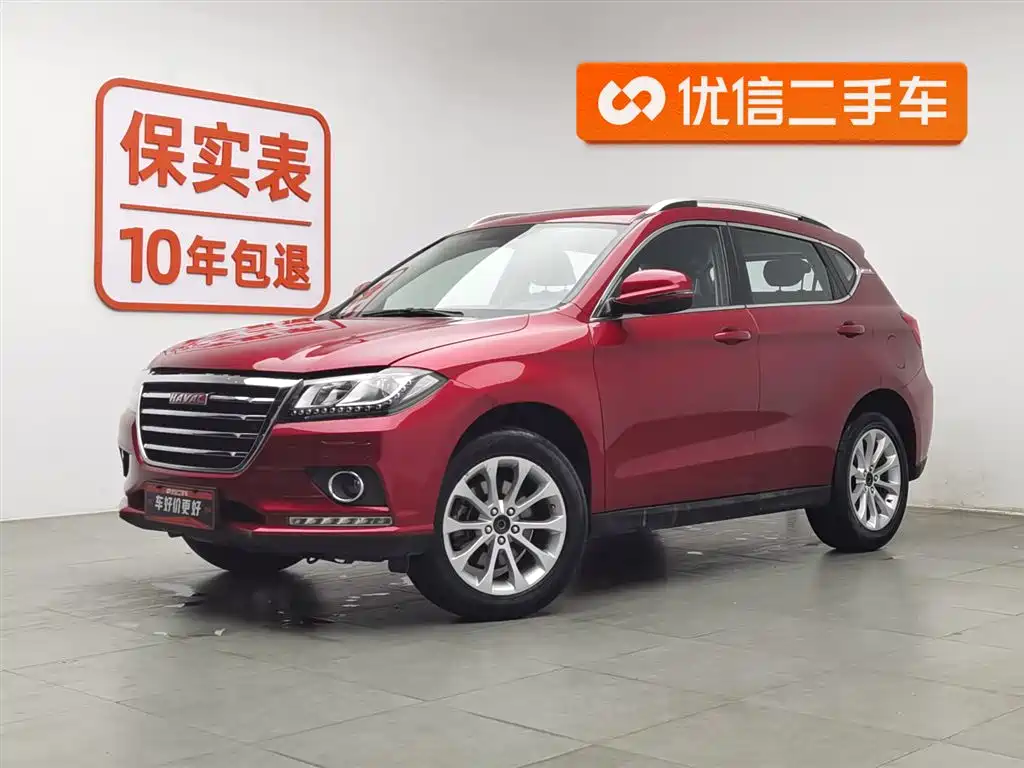 HAVAL H2