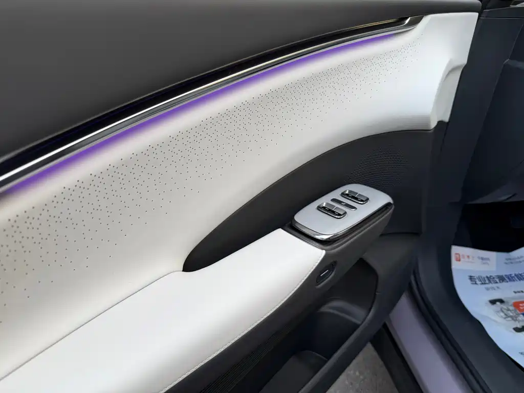 XPeng G7 — миниатюра 5