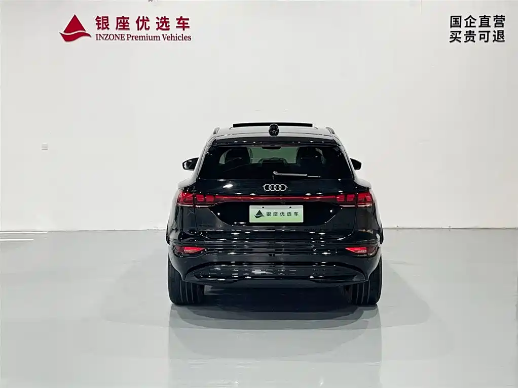 AUDI Q6L E TRON
