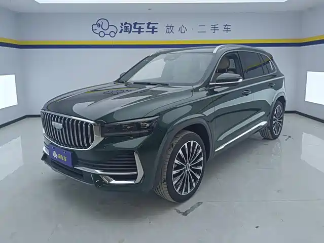2024 Geely Monjaro
