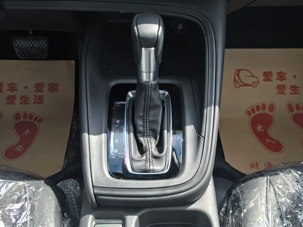 Honda XR-V - фото 11