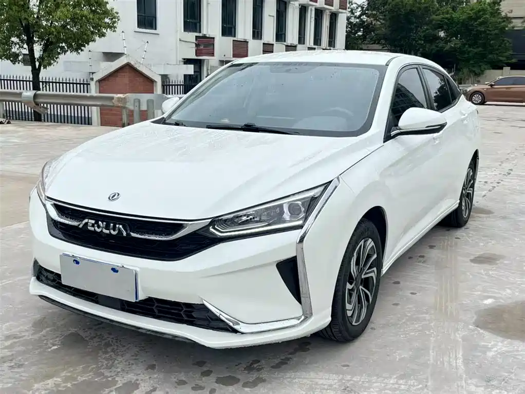 Aeolus Yixuan 2020