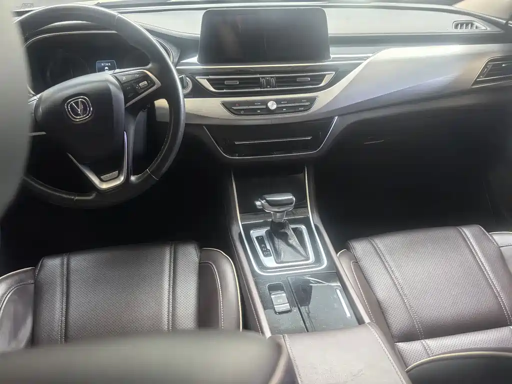 Changan Ruicheng CC — миниатюра 13