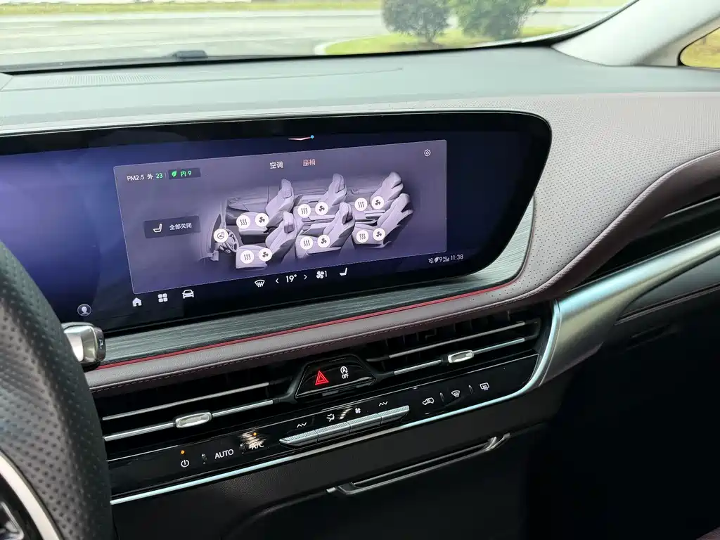 Buick Century 2023 2.0T мест