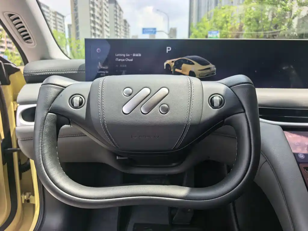 IM IM L6 — миниатюра 17