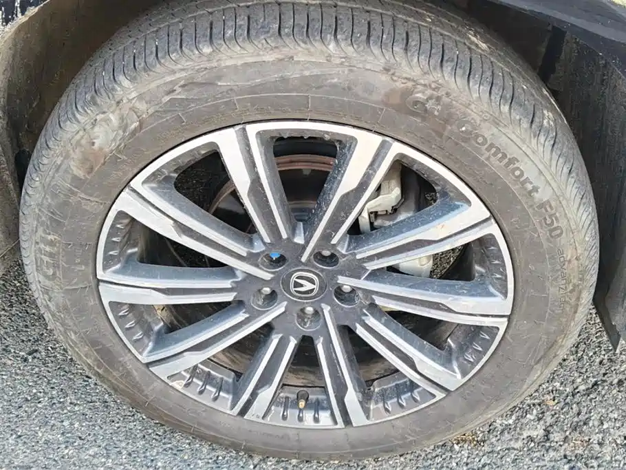 Changan CS75 PLUS — миниатюра 6