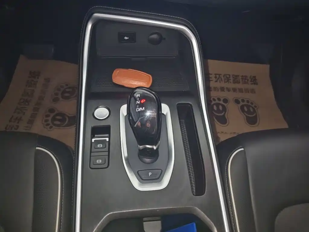 Haval H6 — миниатюра 14