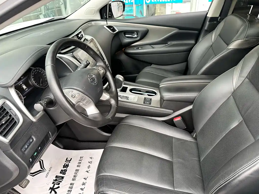 Nissan Murano 2021 2.5L XL Plus Lead
