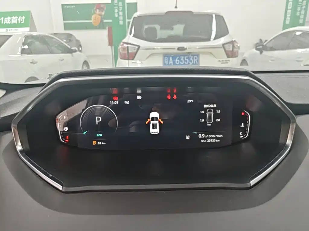 Changan CS55PLUS — миниатюра 12