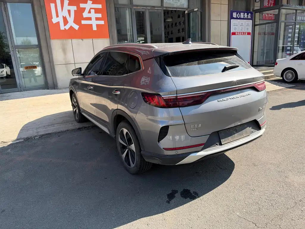 BYD PLUS New Energy — миниатюра 8