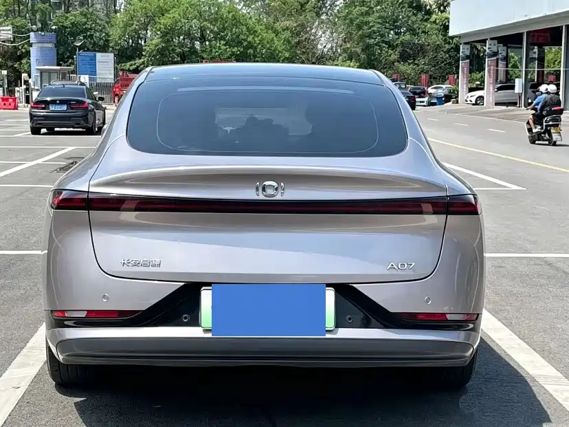 Qiyuan Qiyuan A07 — миниатюра 8