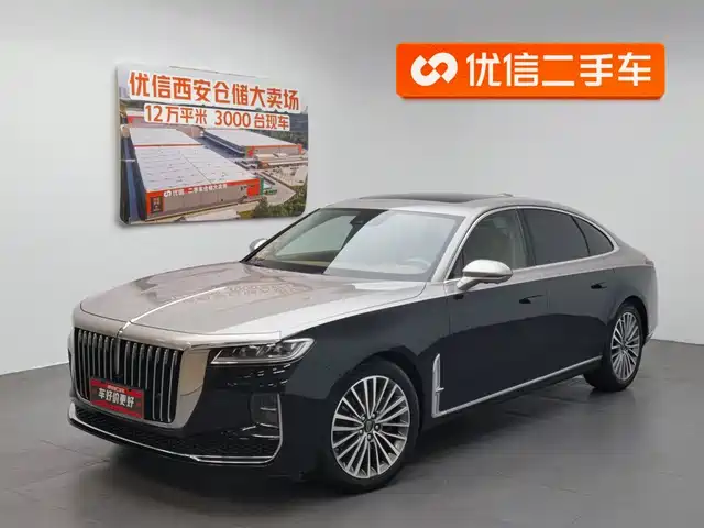 2023 Hongqi H9