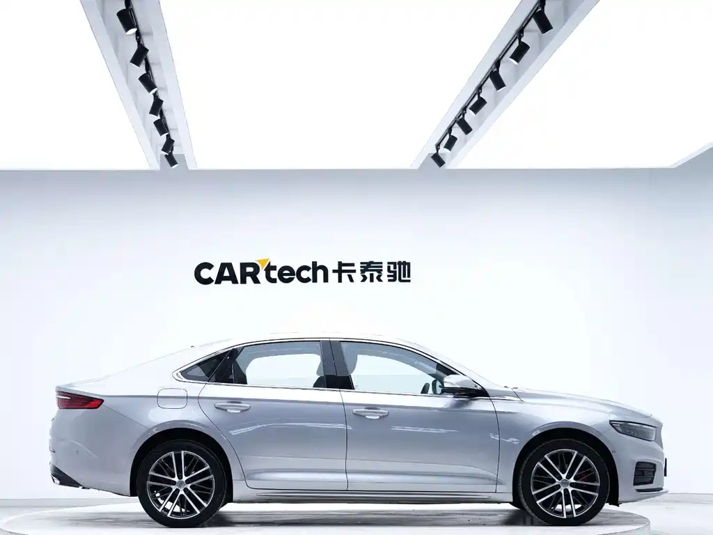 GEELY AUTOMOBILE XINGRUI