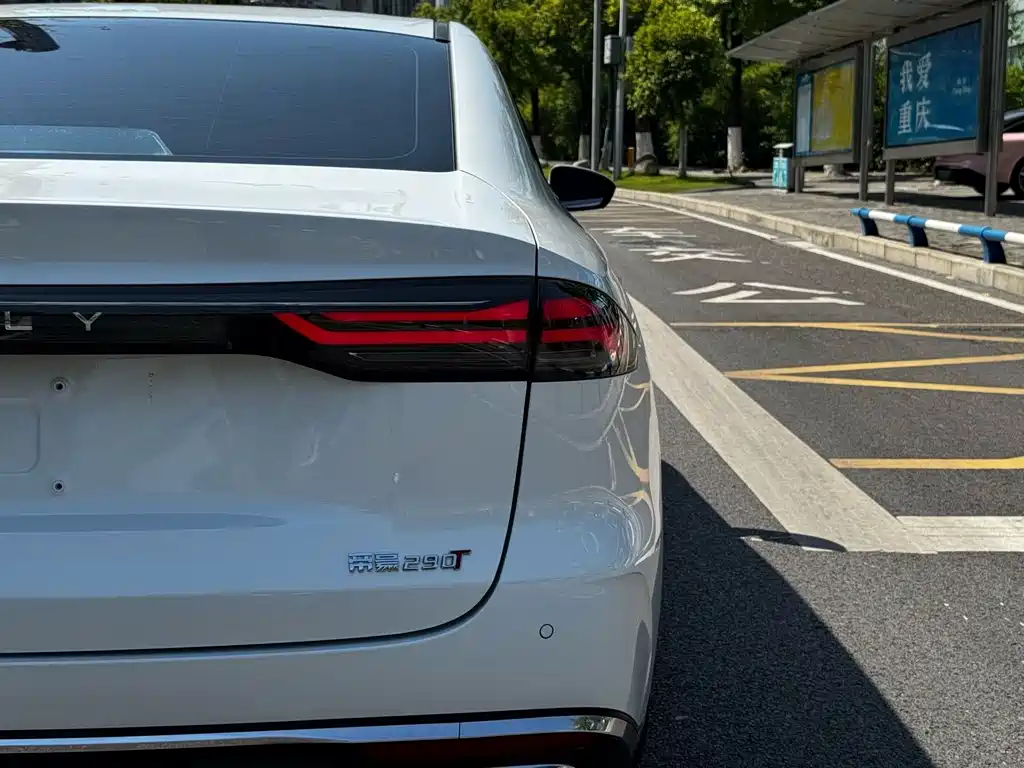 Geely Emgrand — миниатюра 28