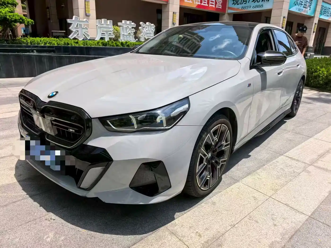 宝马5系 2024款 530Li 尊享型 M运动套装 2024