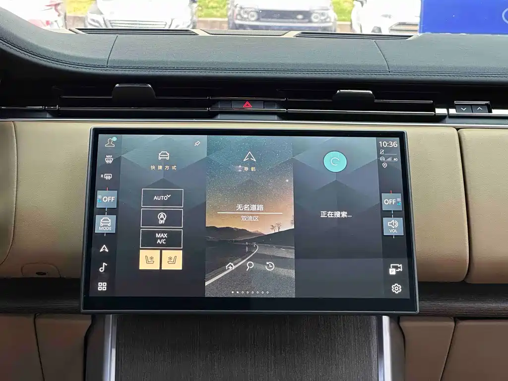 Land Rover Range Rover — миниатюра 7
