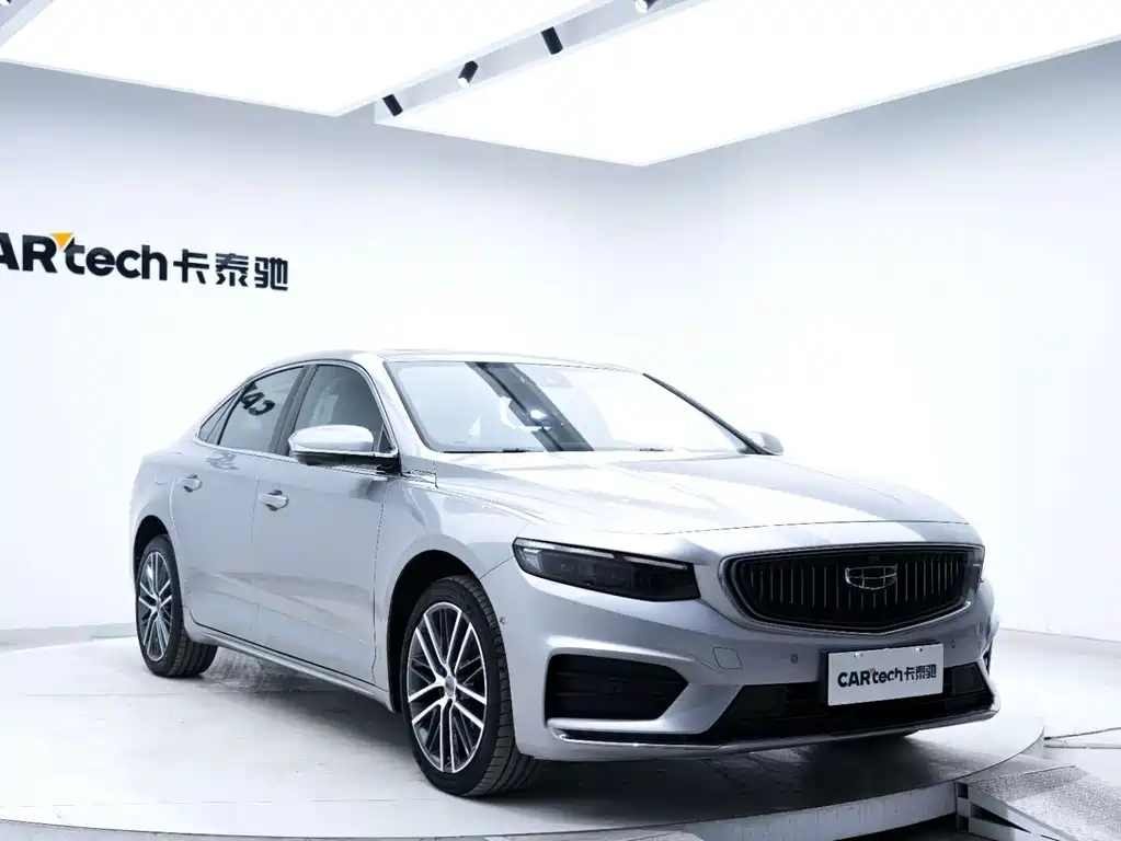 GEELY AUTOMOBILE XINGRUI