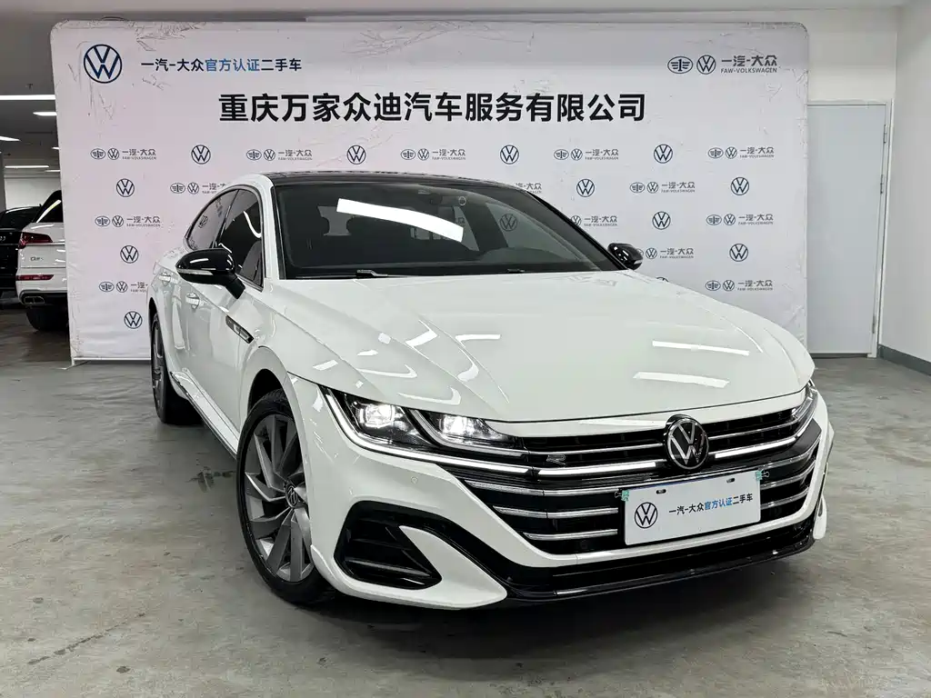 Volkswagen FAW - Passat CC CC 2023 380TSI