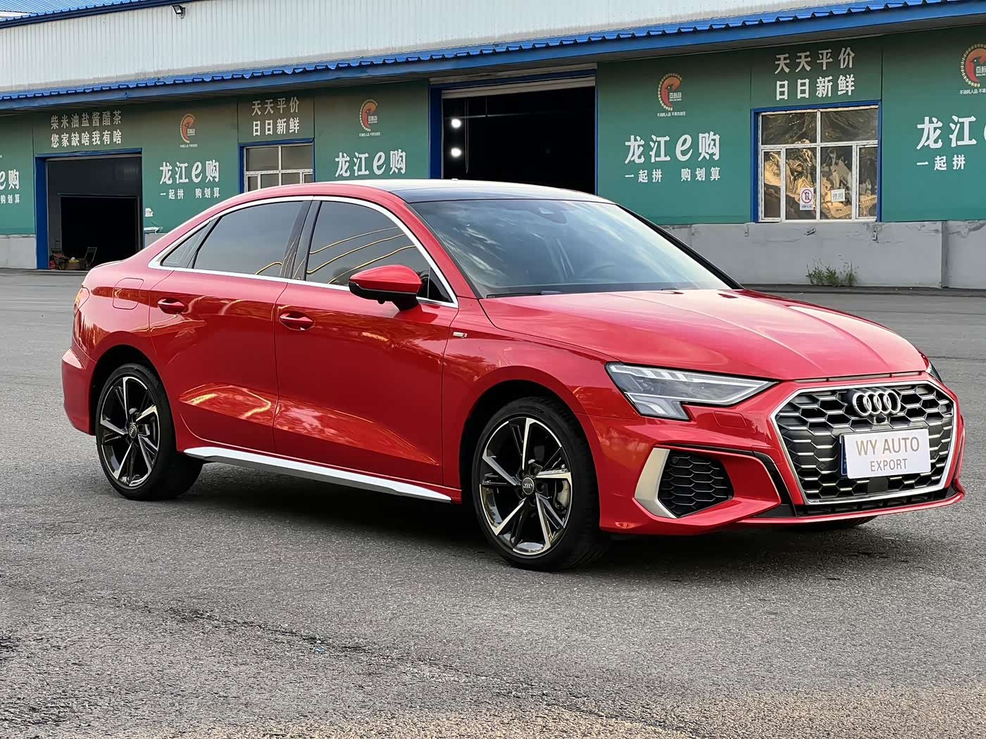 Audi A3 1.4 л 2022 г. красный/фиолетовый, пробег 38000 км