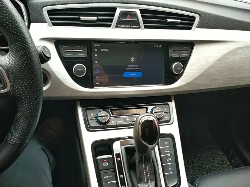 Geely Boyue — миниатюра 13