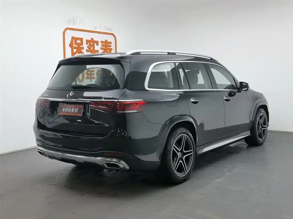 MERCEDES-BENZ GLS