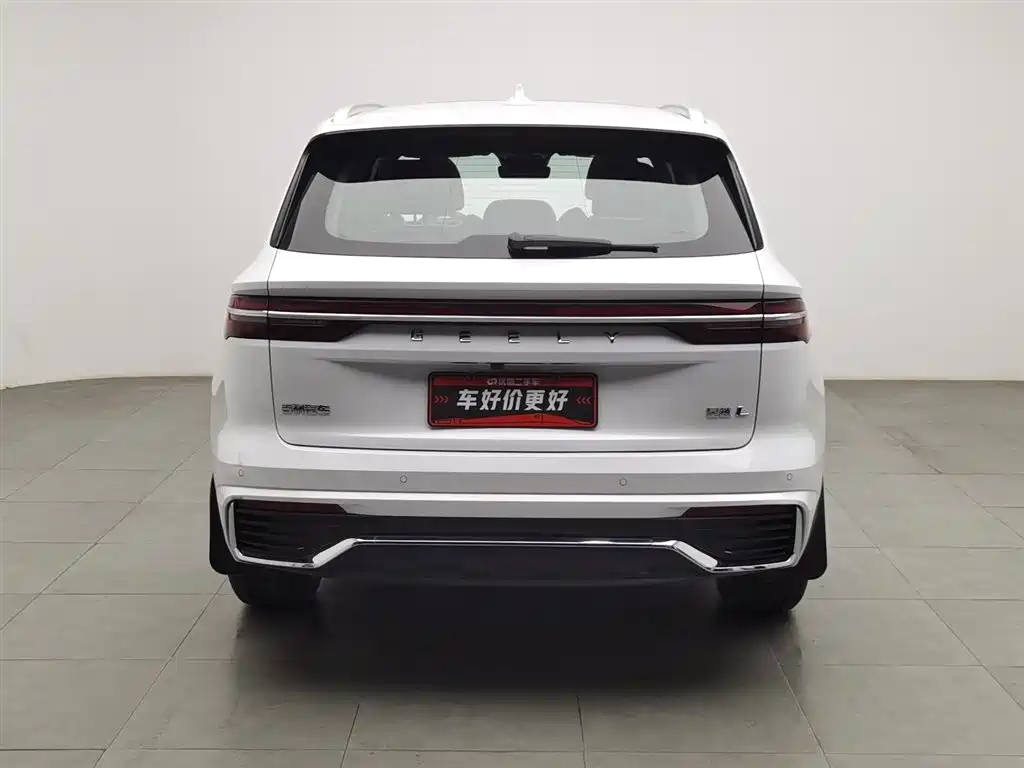 GEELY AUTOMOBILE XINGYUE L