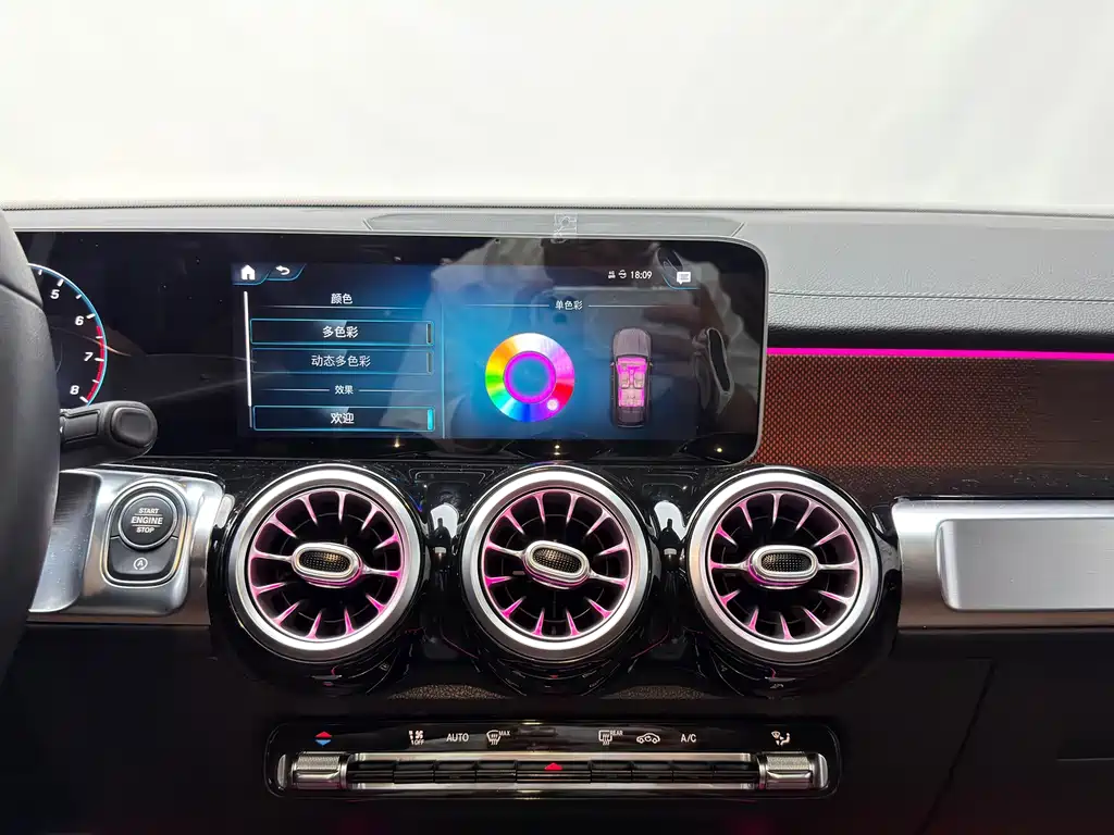 Mercedes-Benz GLB — миниатюра 15