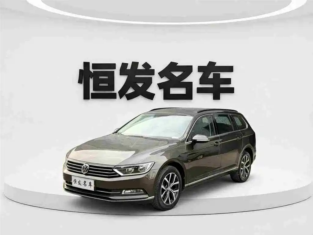 Volkswagen Viloran 2017