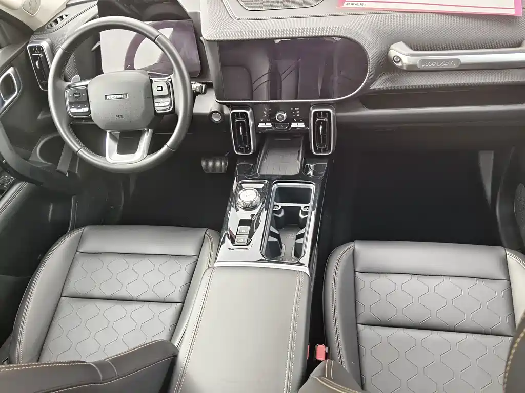 Haval Big Dog — миниатюра 8
