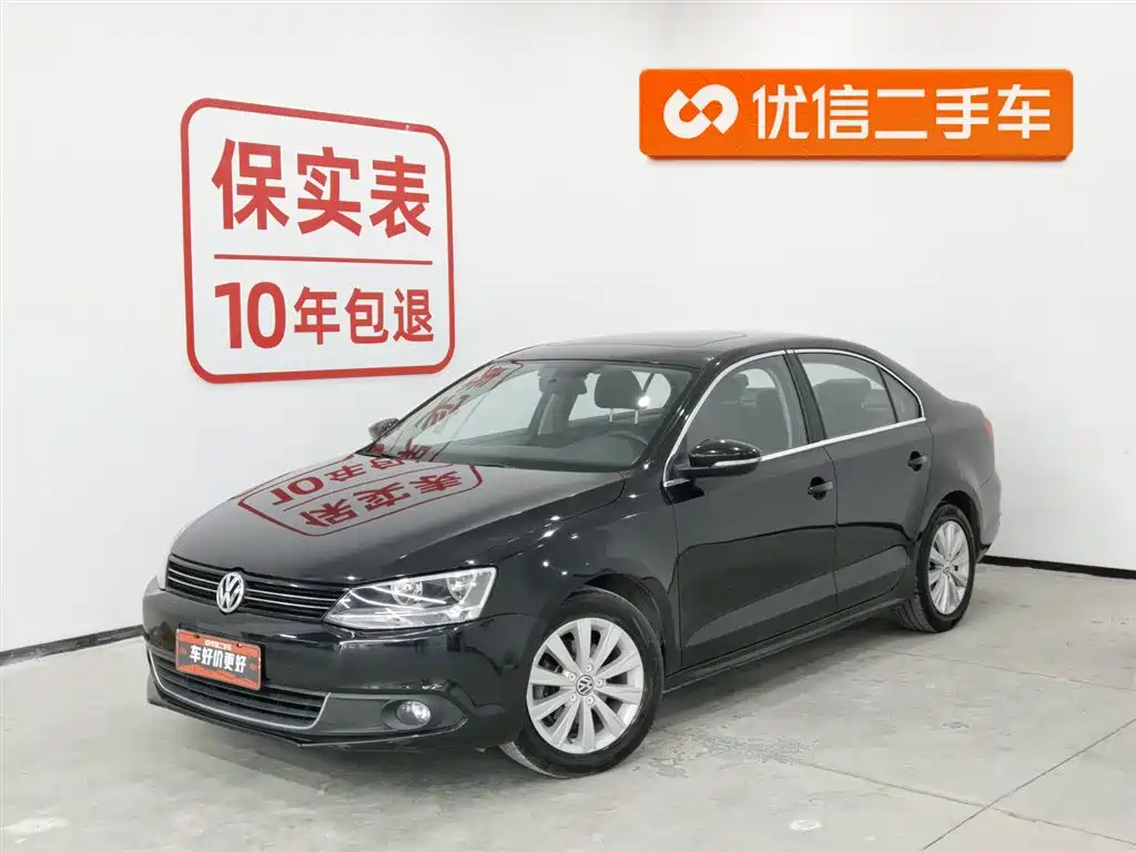 Volkswagen Sagitar 2014