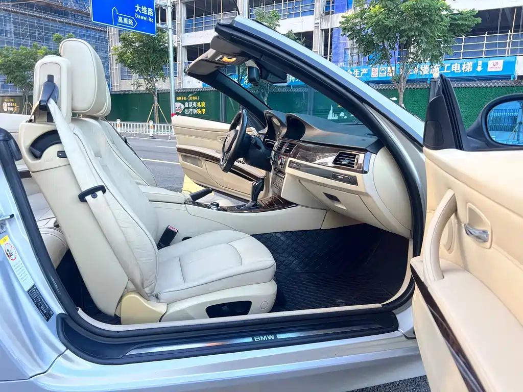 BMW 3 Series (Import) — миниатюра 11