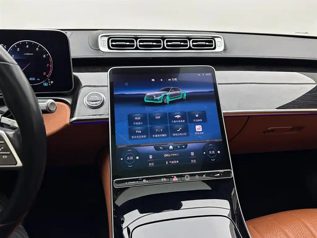 MERCEDES-BENZ S CLASS