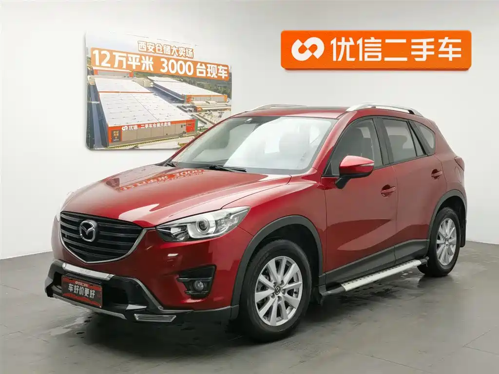 Mazda CX-5 2015
