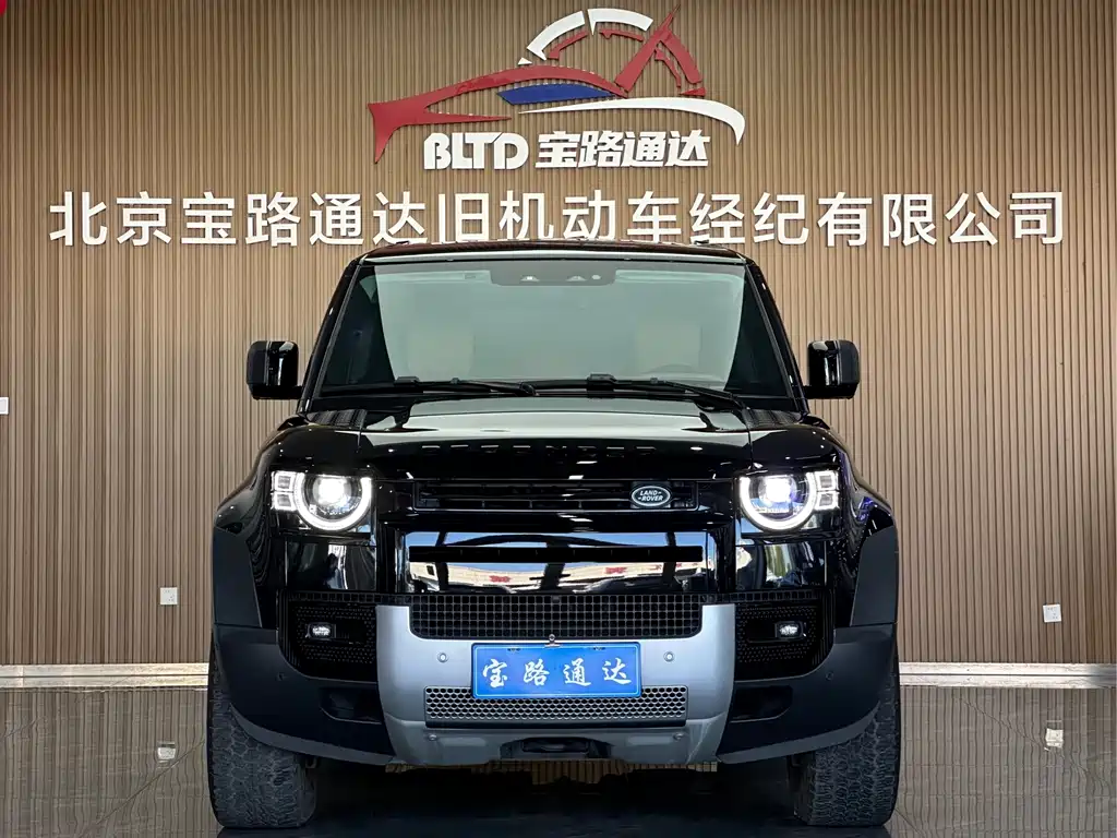 Land Rover Defender — миниатюра 2