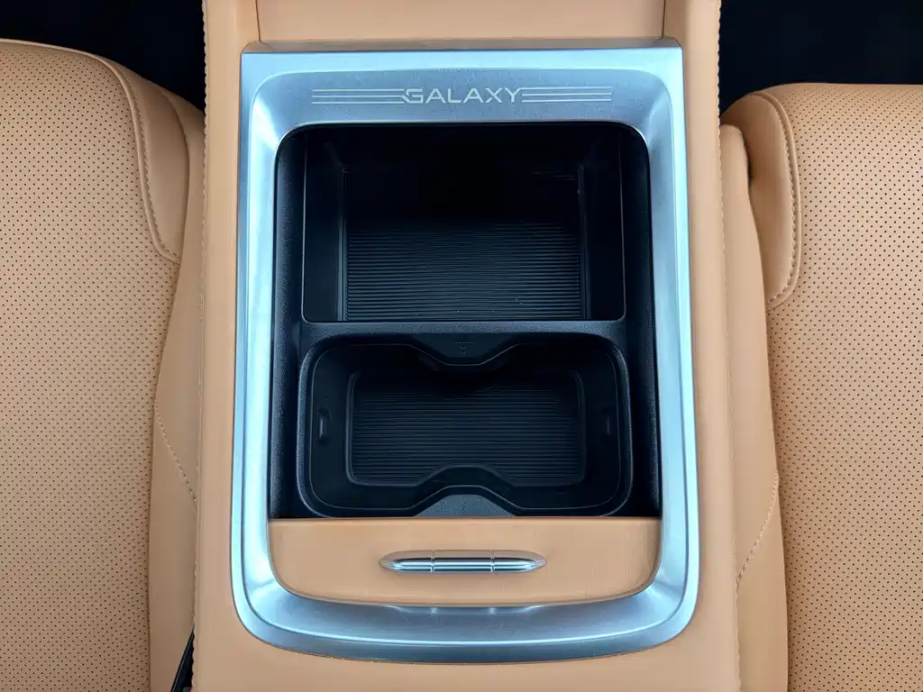 Galaxy Galaxy L7 — миниатюра 21