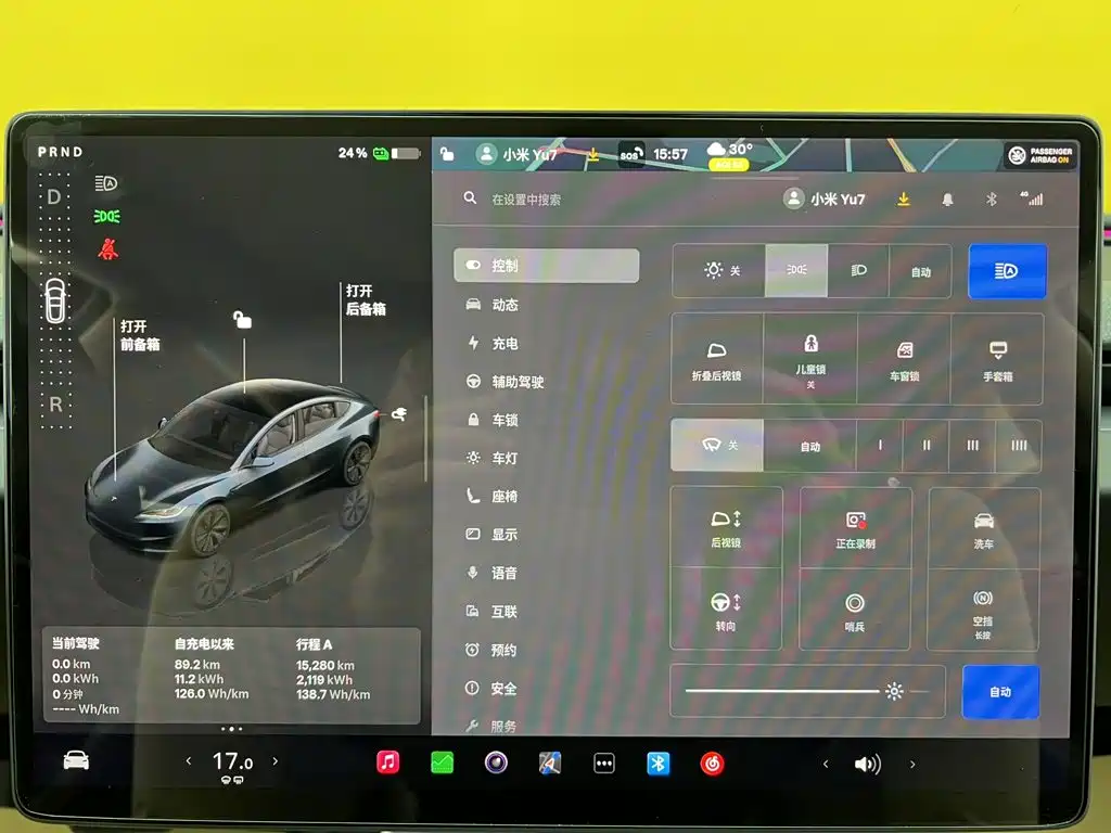 Tesla Model 3 — миниатюра 27