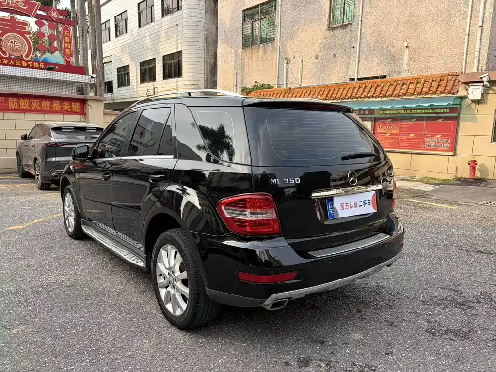 Mercedes-Benz M-Class — миниатюра 7