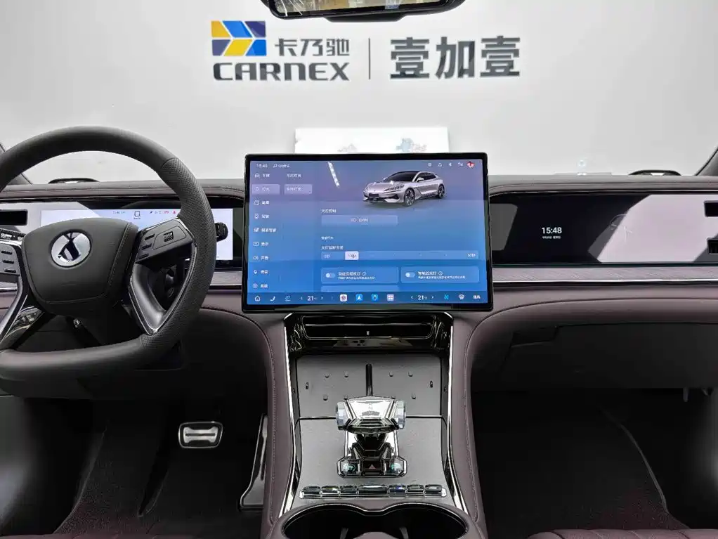 Denza Denza Z9GT — миниатюра 12