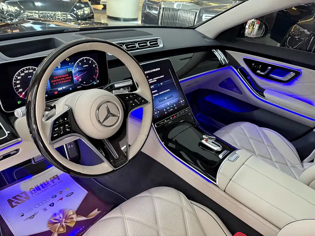 Mercedes-Benz Maybach S-Class S 2024 S 480 4MATIC