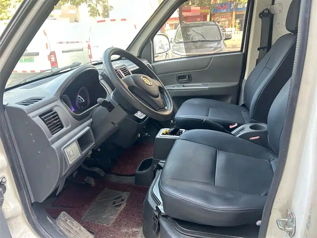 GOLDEN DRAGON SEA LION NEW ENERGY