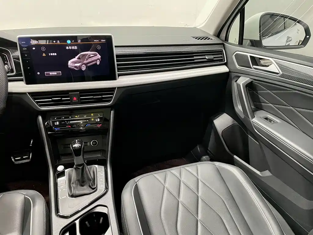 Volkswagen Tiguan L — миниатюра 15