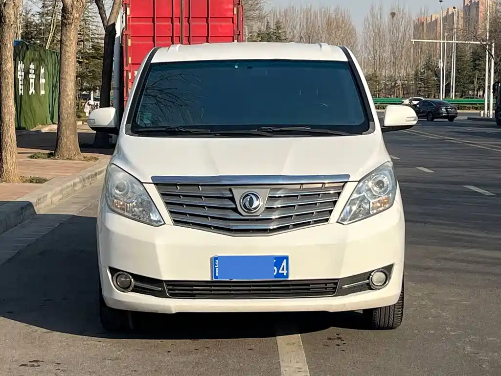 DONGFENG POPULAR CM7