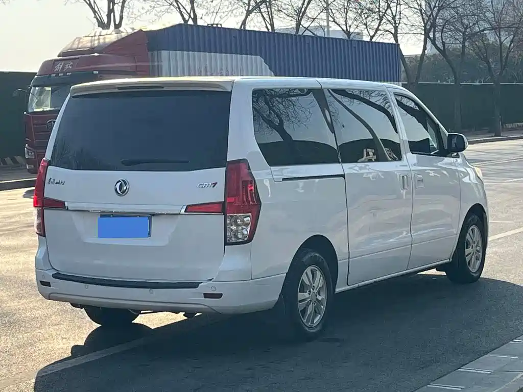 DONGFENG POPULAR CM7