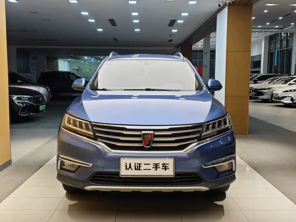 ROEWE RX5