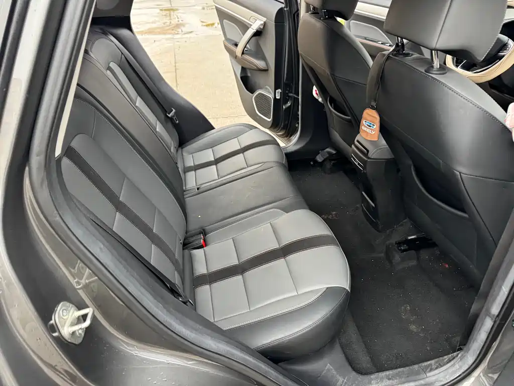 GEELY AUTOMOBILE BINYUE