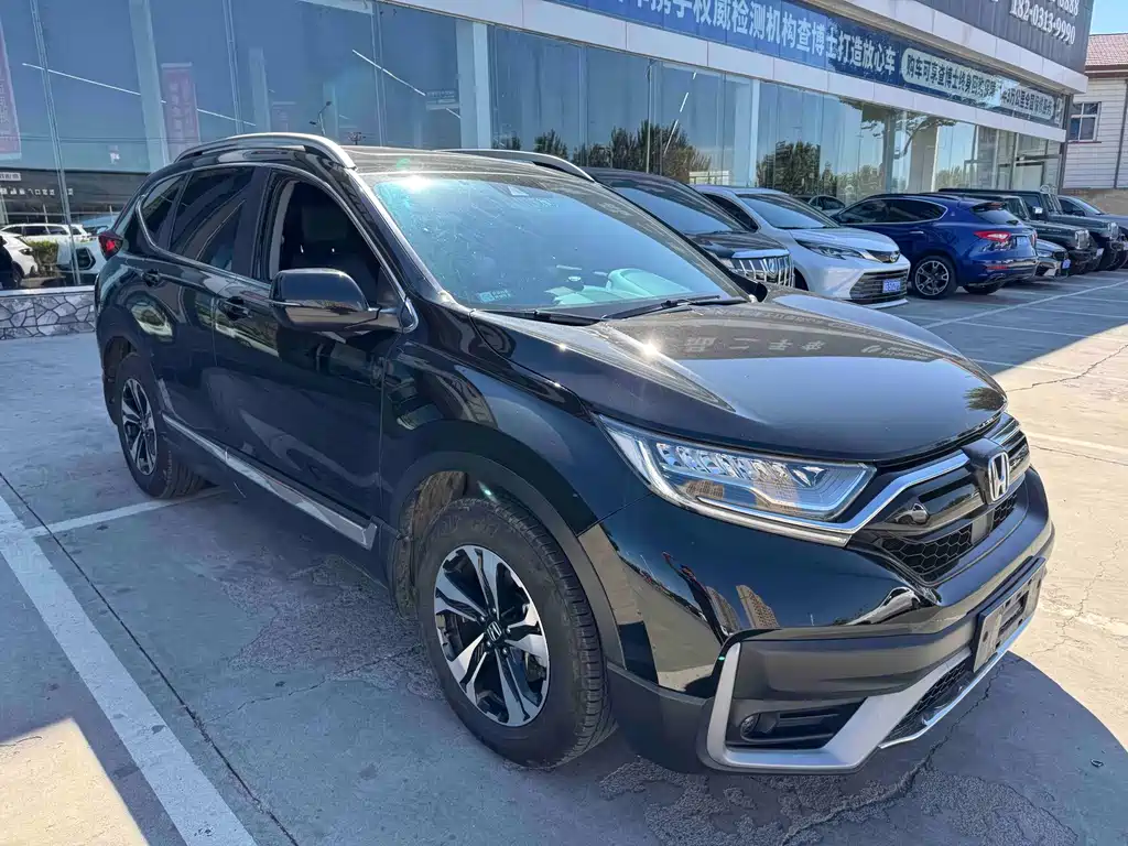Honda CR-V — миниатюра 6