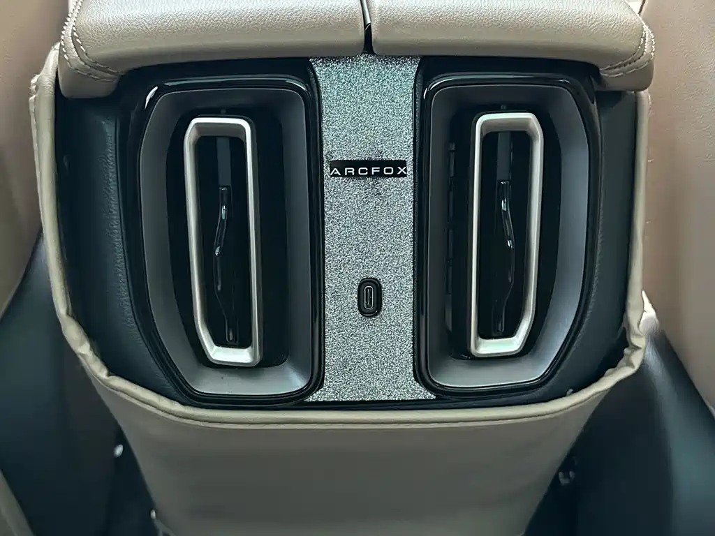 ARCFOX EXTREME FOX POLAR FOX ALPHA S5