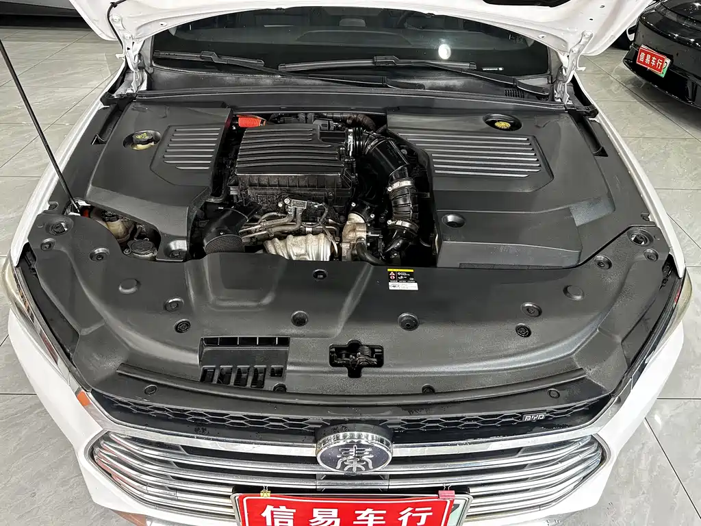 BYD QINHUANGDAO NEW ENERGY