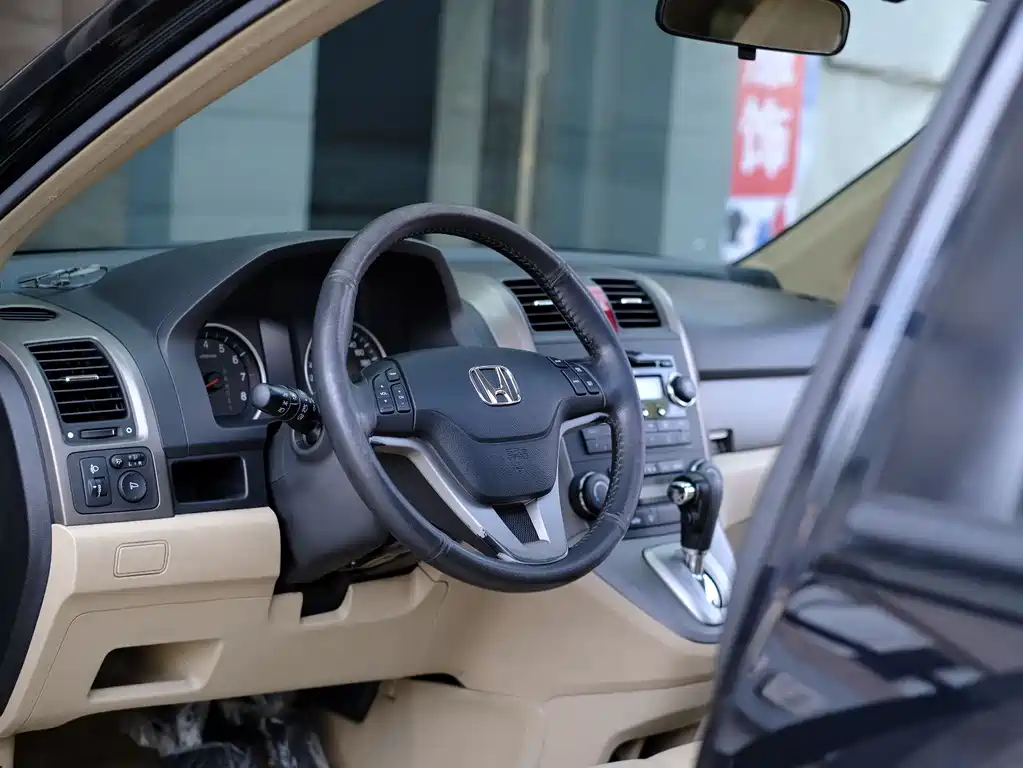 Honda CR-V — фотографии объявления, Фото 20