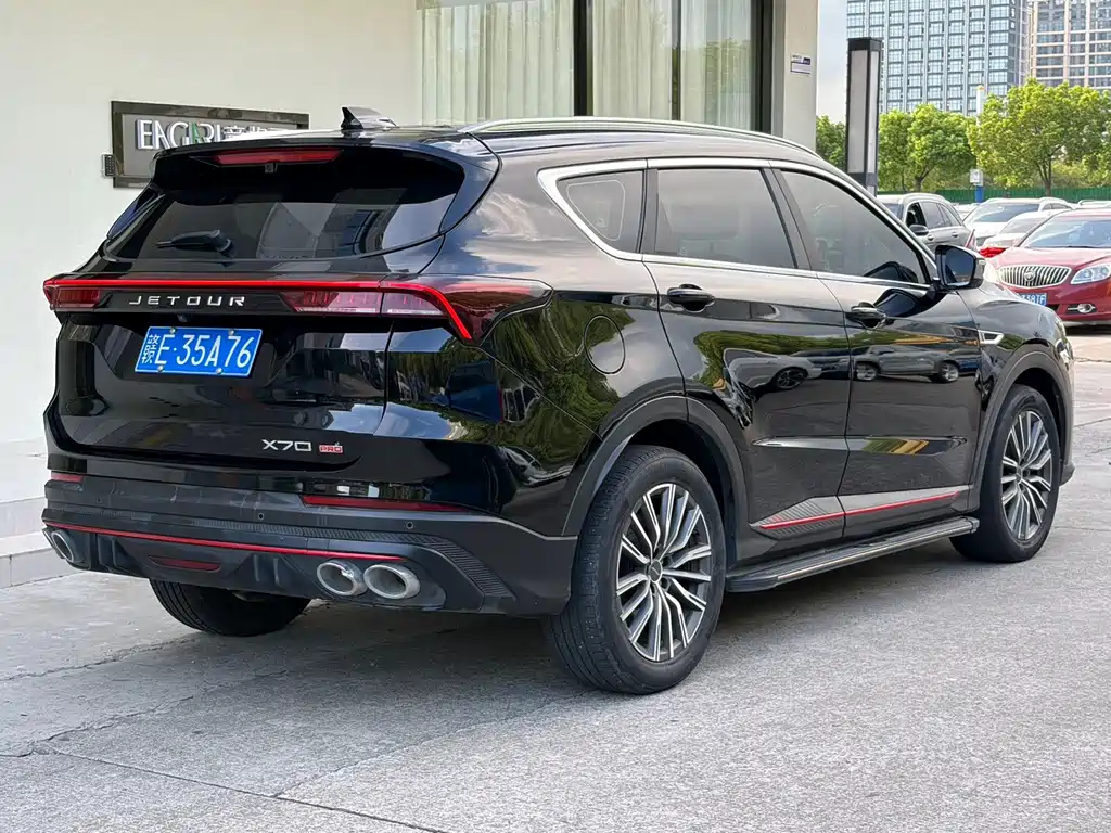 Jetour X70 PRO — миниатюра 5